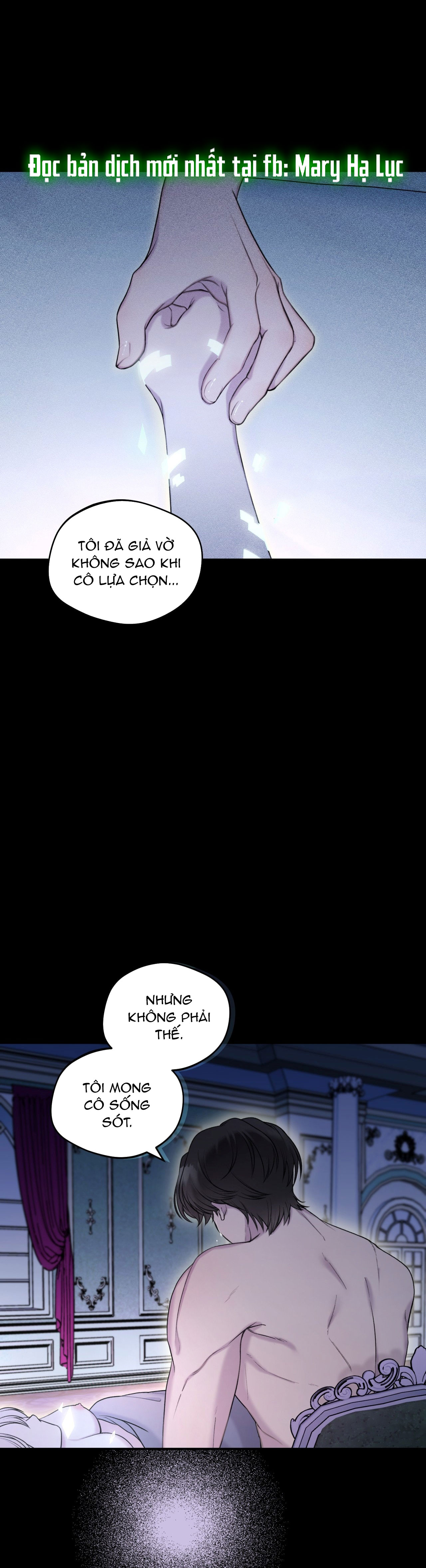 [18+] hãy đặt tên mới cho tôi Chap 1 - Trang 2