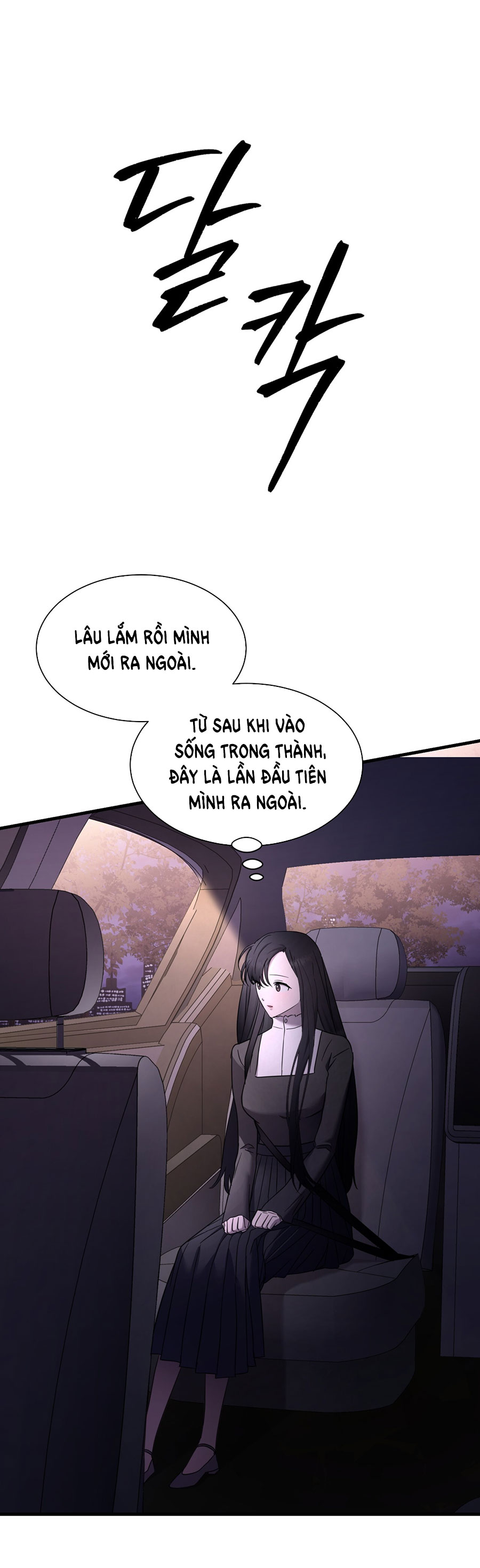 [18+] lâu đài thống trị Chap 23 - Trang 2