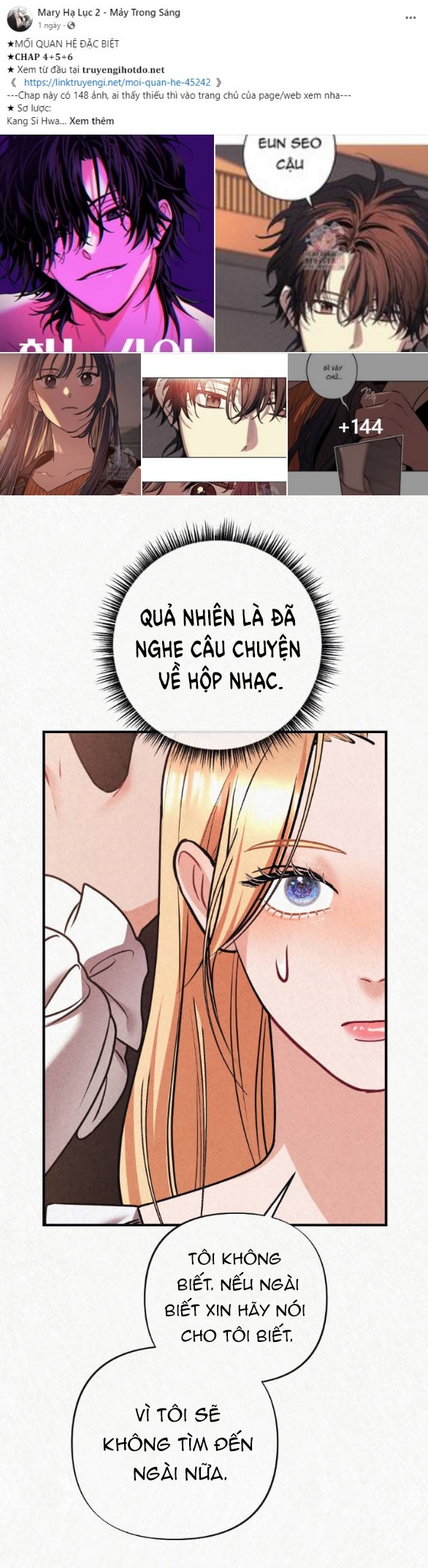 [18+] tù nhân trong mơ Chapter 12 - Trang 2