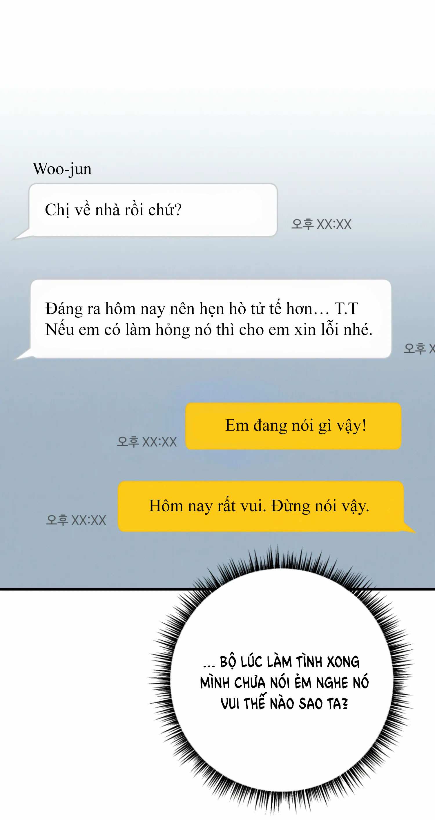 [18+] bạn của em trai không thể to như vậy! Chap 9 - Next 9.1