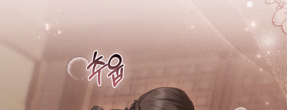 [18+] đêm hỗn loạn Chap 28 - Next 28.1