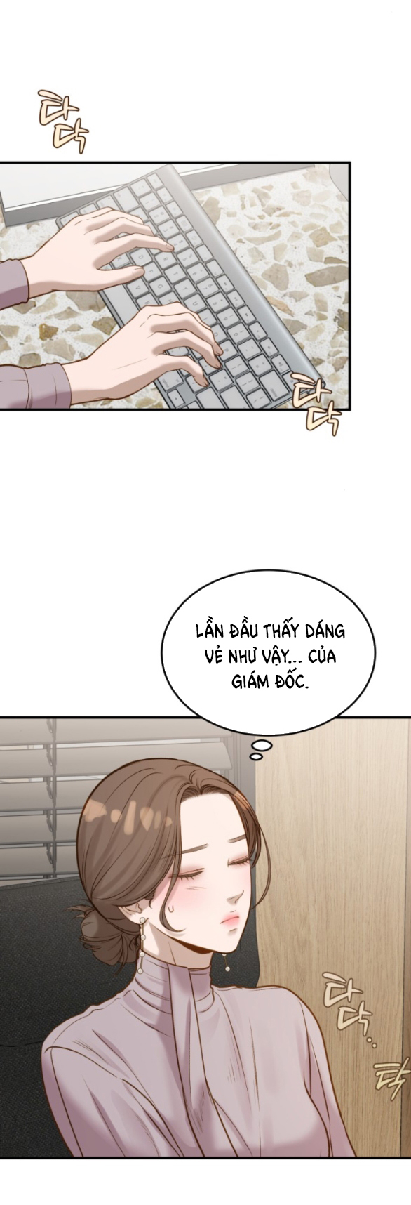 [18+] dù biết điều đó thật điên rồ Chap 8 - Trang 2