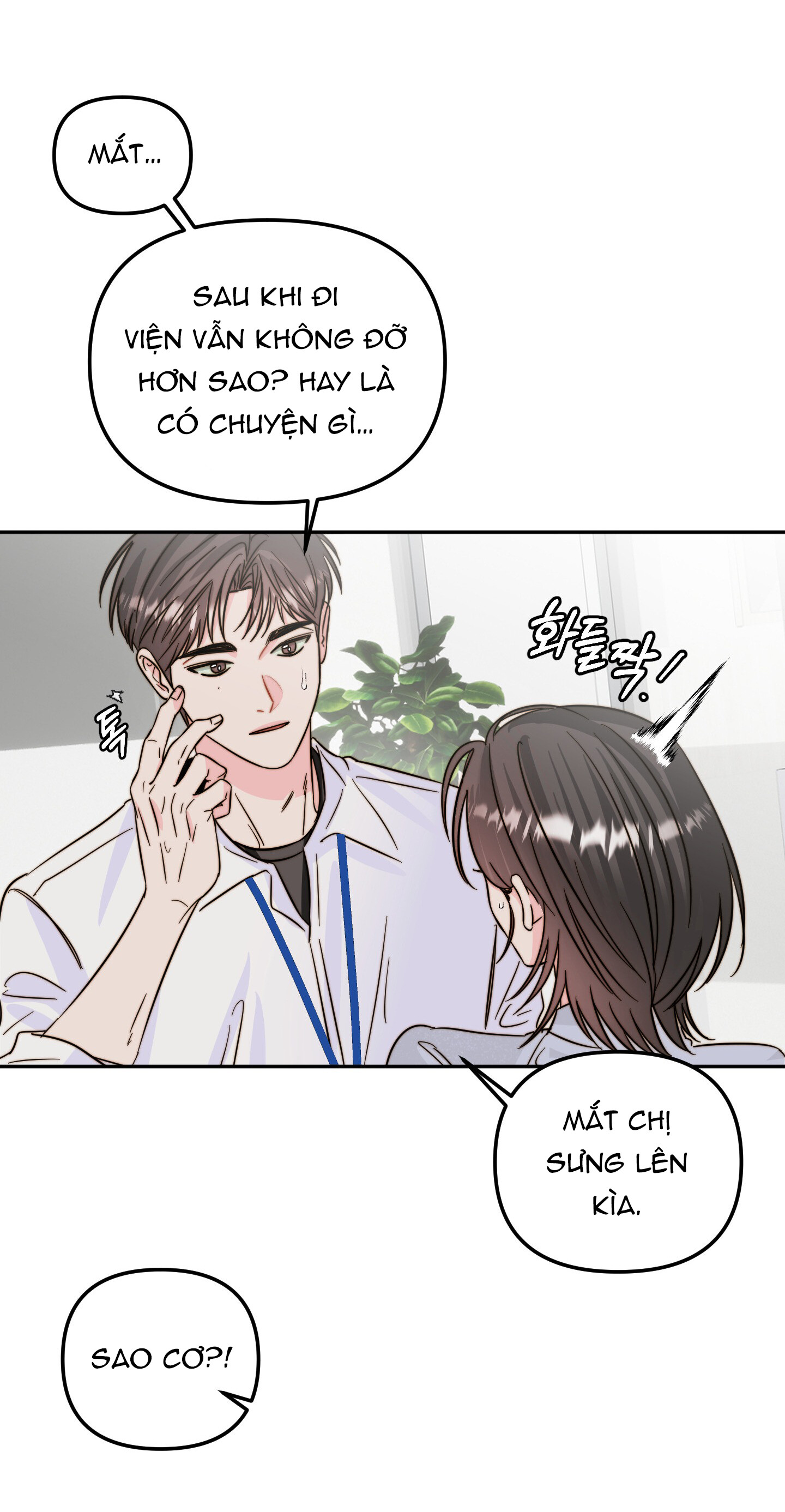 [18+] tình yêu viêm xoang Chap 22 - Trang 2