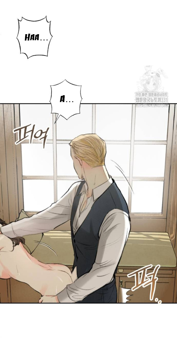 [18+] sự thuần khiết dành cho em Chap 10 - Trang 2