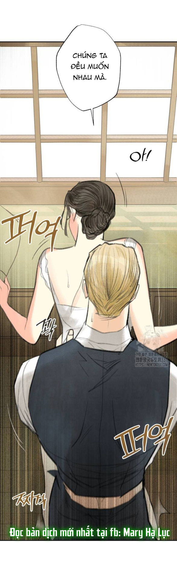 [18+] sự thuần khiết dành cho em Chap 11 - Trang 2