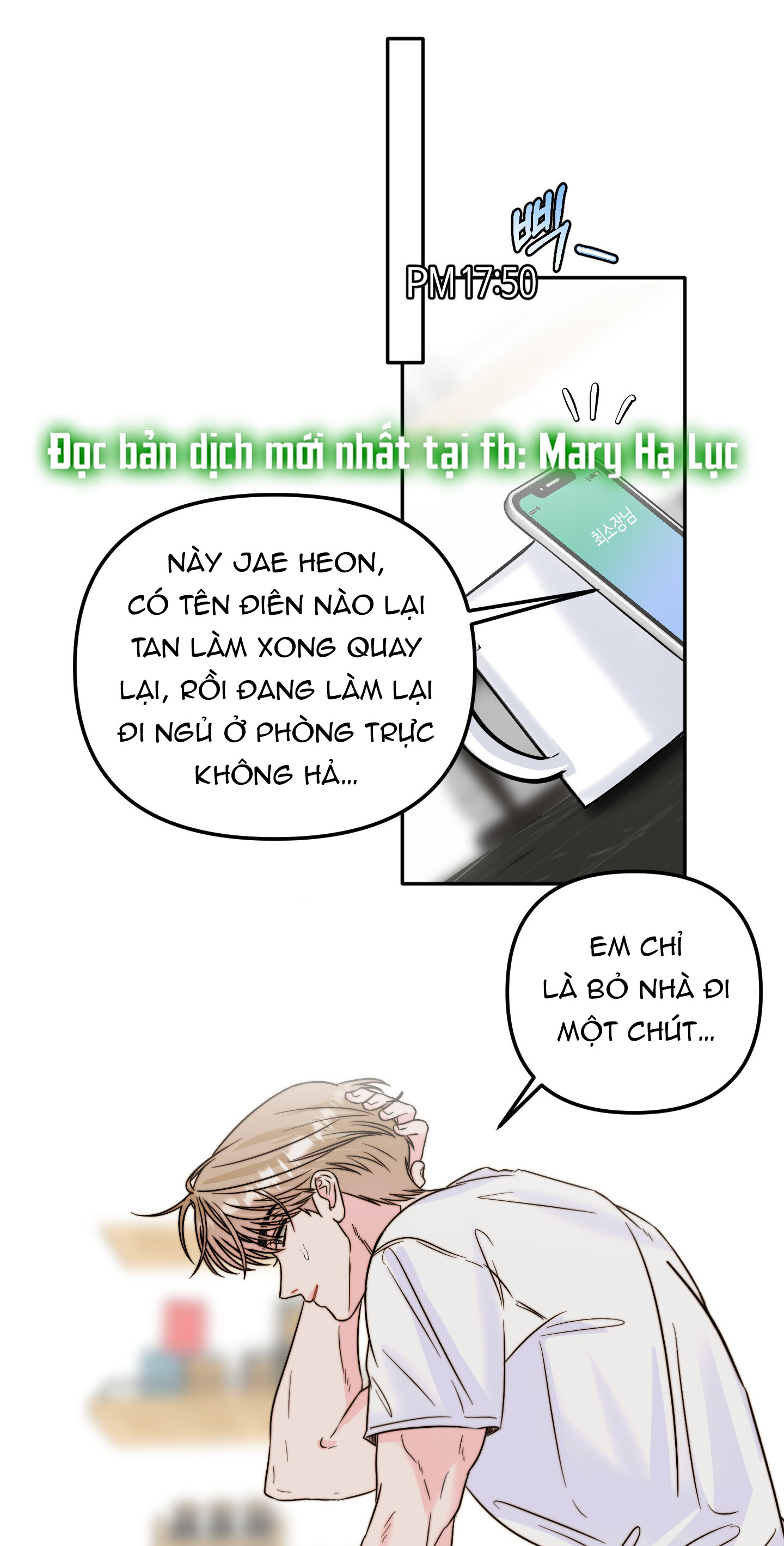 [18+] tình yêu viêm xoang Chap 22 - Trang 2