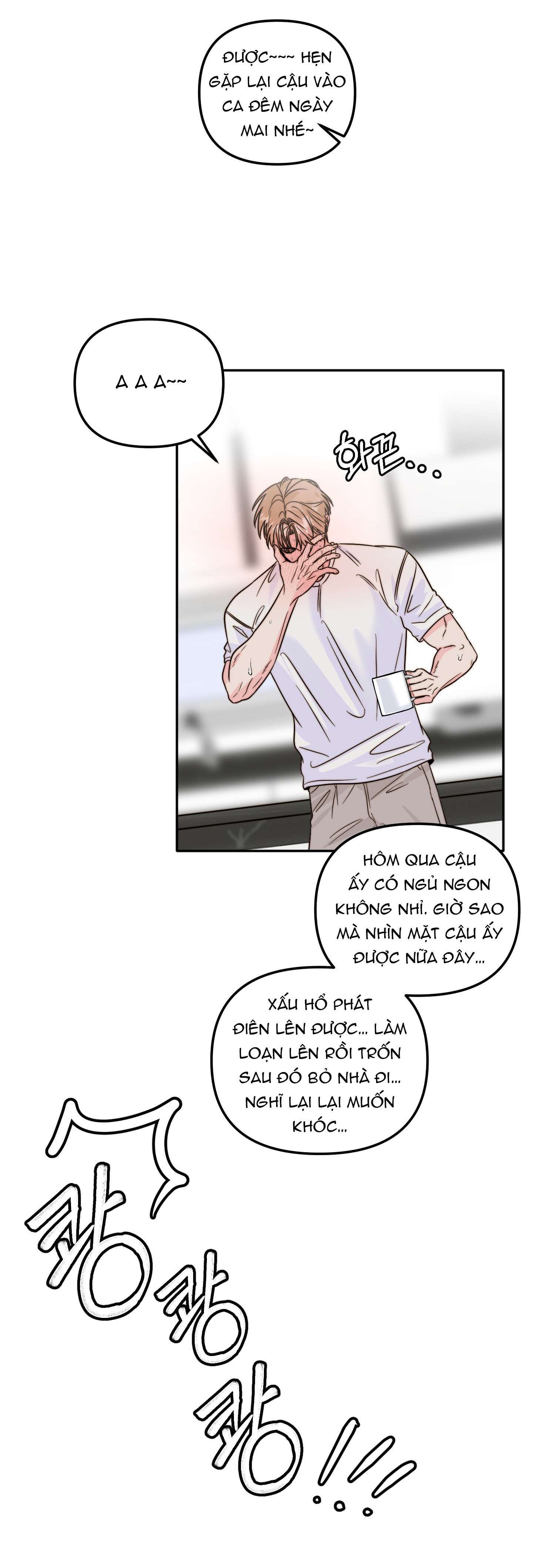 [18+] tình yêu viêm xoang Chap 22 - Trang 2