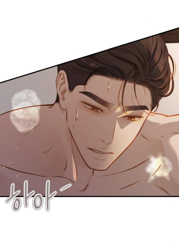 [18+] dù biết điều đó thật điên rồ Chap 16 - Next 16.1