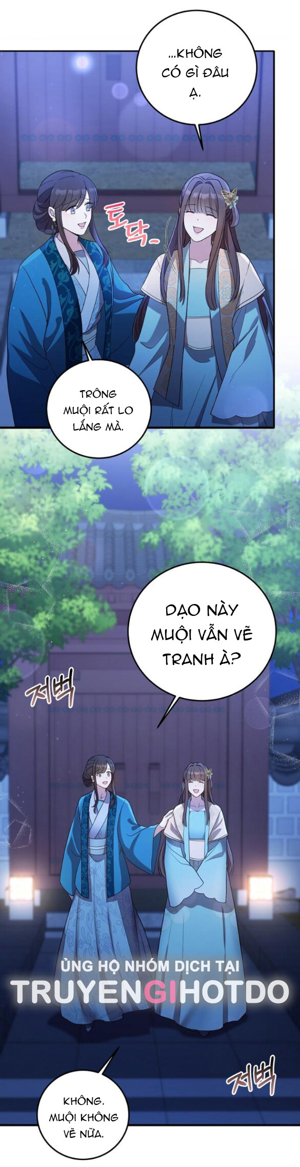 [18+] lời dối trá Chap 4 - Trang 2