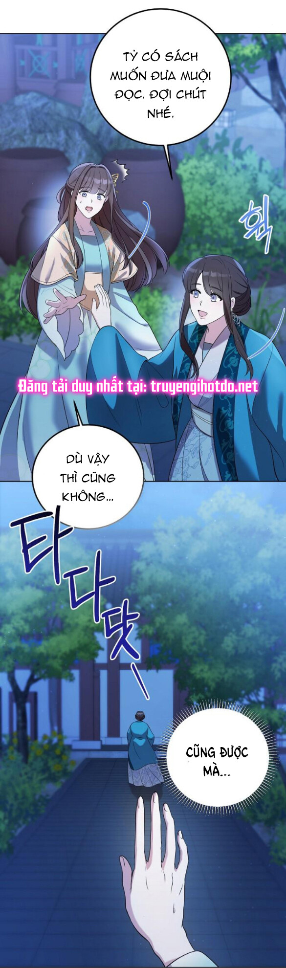 [18+] lời dối trá Chap 4 - Trang 2