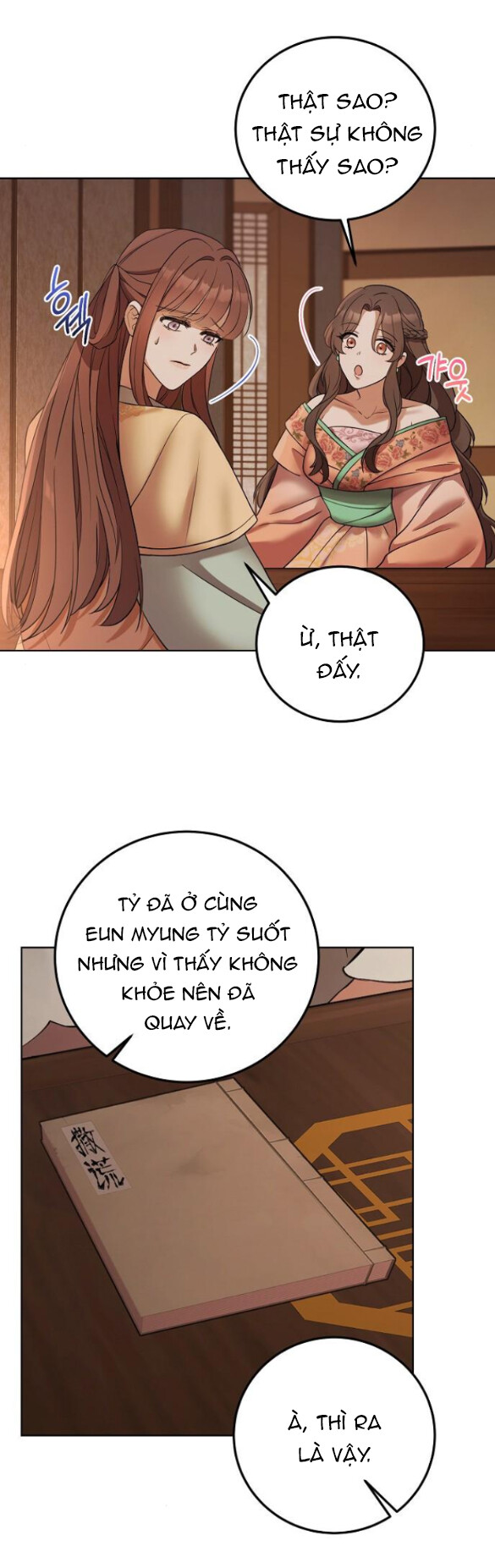 [18+] lời dối trá Chap 5 - Trang 2