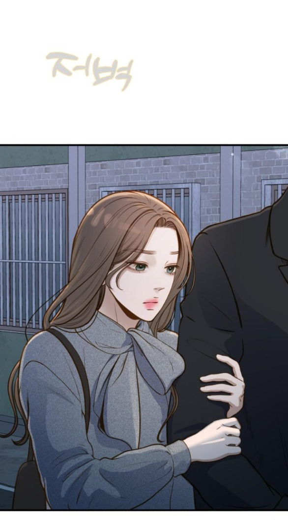 [18+] dù biết điều đó thật điên rồ Chap 14 - Next 14.1