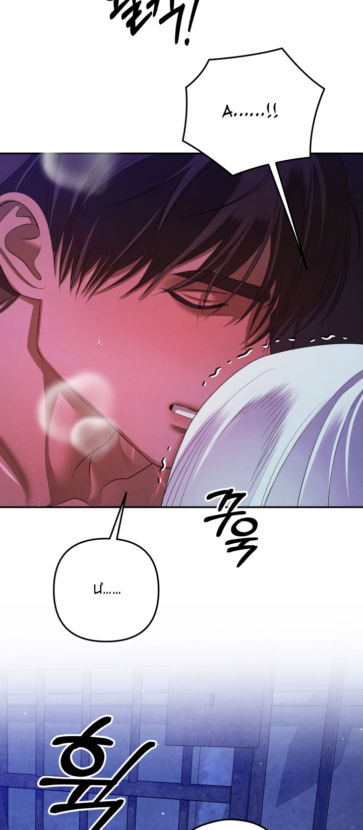 [18+] hôn nhân cưỡng đoạt Chap 37 - Next 37.1