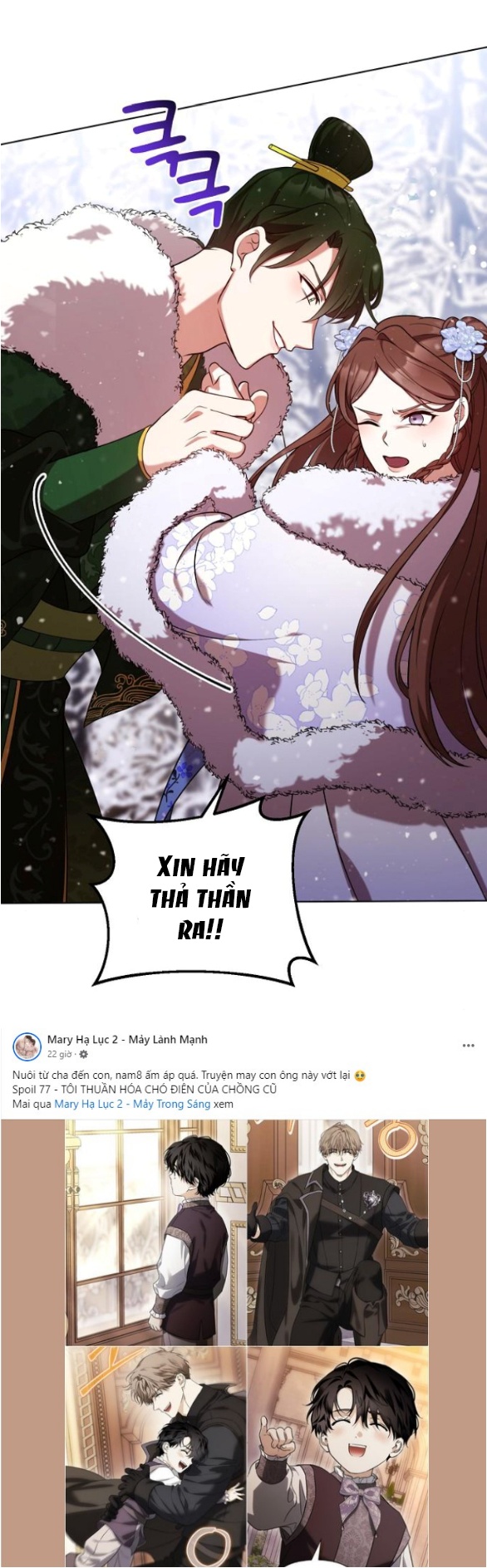 [18+] lời dối trá Chap 10 - Trang 2