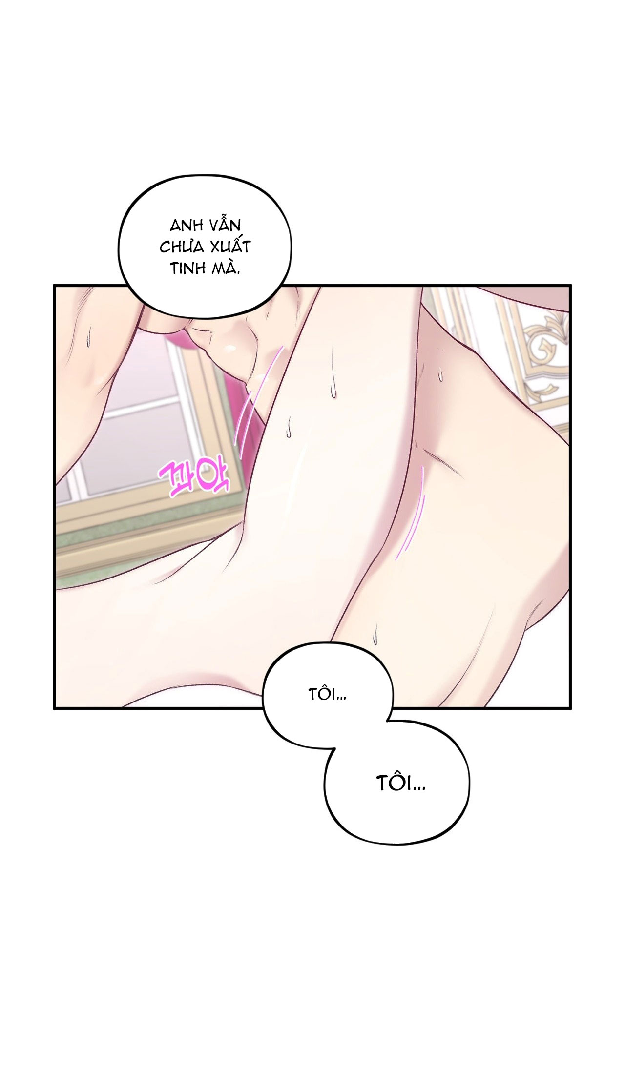 [18+] hãy đặt tên mới cho tôi Chap 6 - Trang 2