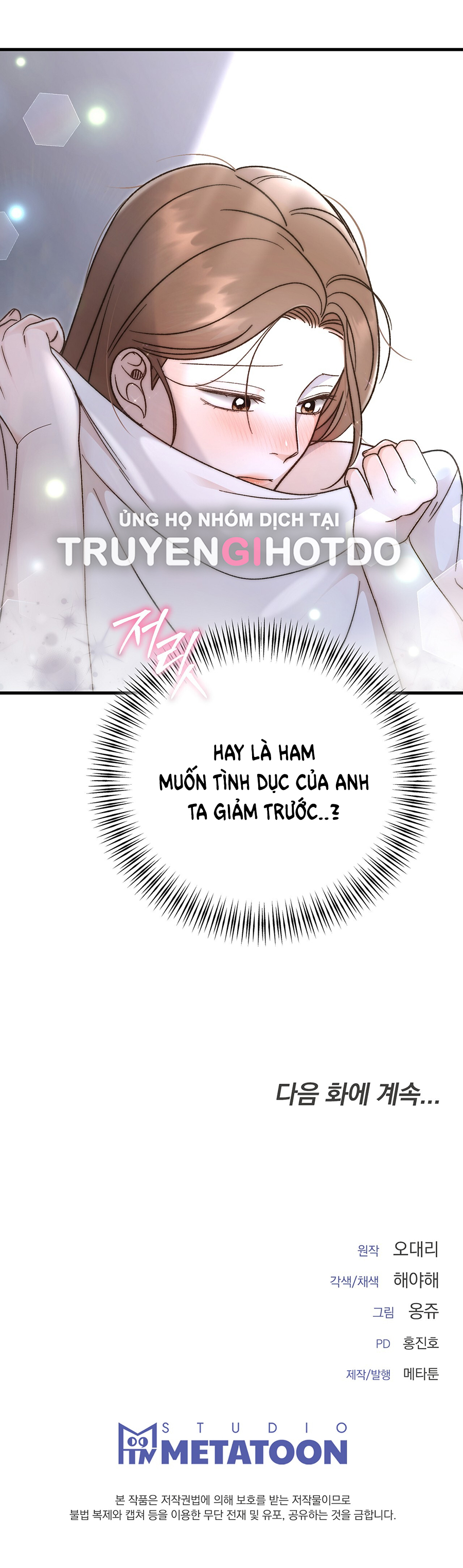 [18+] hôn nhân ràng buộc Chap 34 - Next 34.1