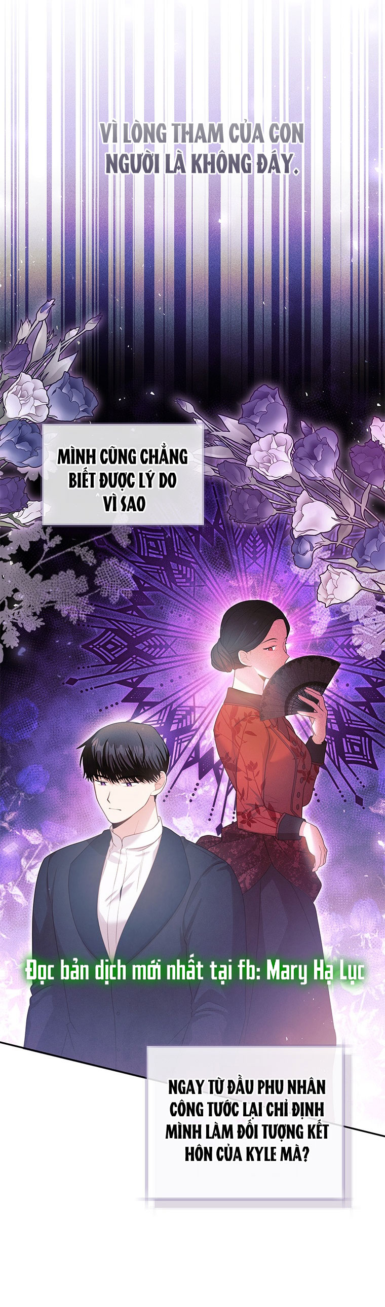 [18+] cách gia hạn hợp đồng hôn nhân Chap 9 - Next 9.1