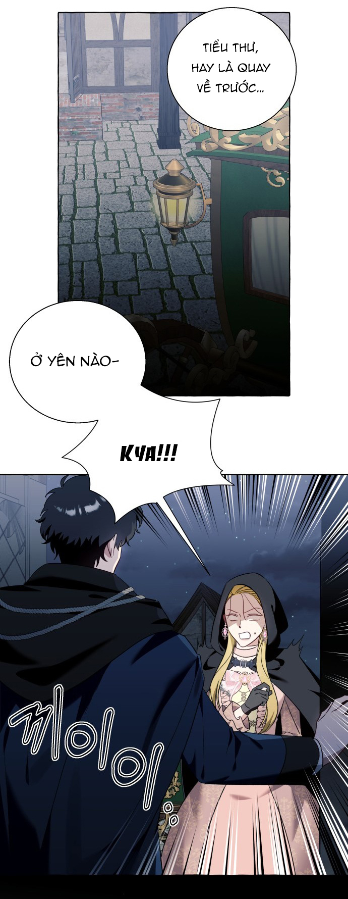 Tôi Tưởng Đó Chỉ Là Tiểu Thuyết Trọng Sinh Bình Thường Chap 54 - Next Chap 55