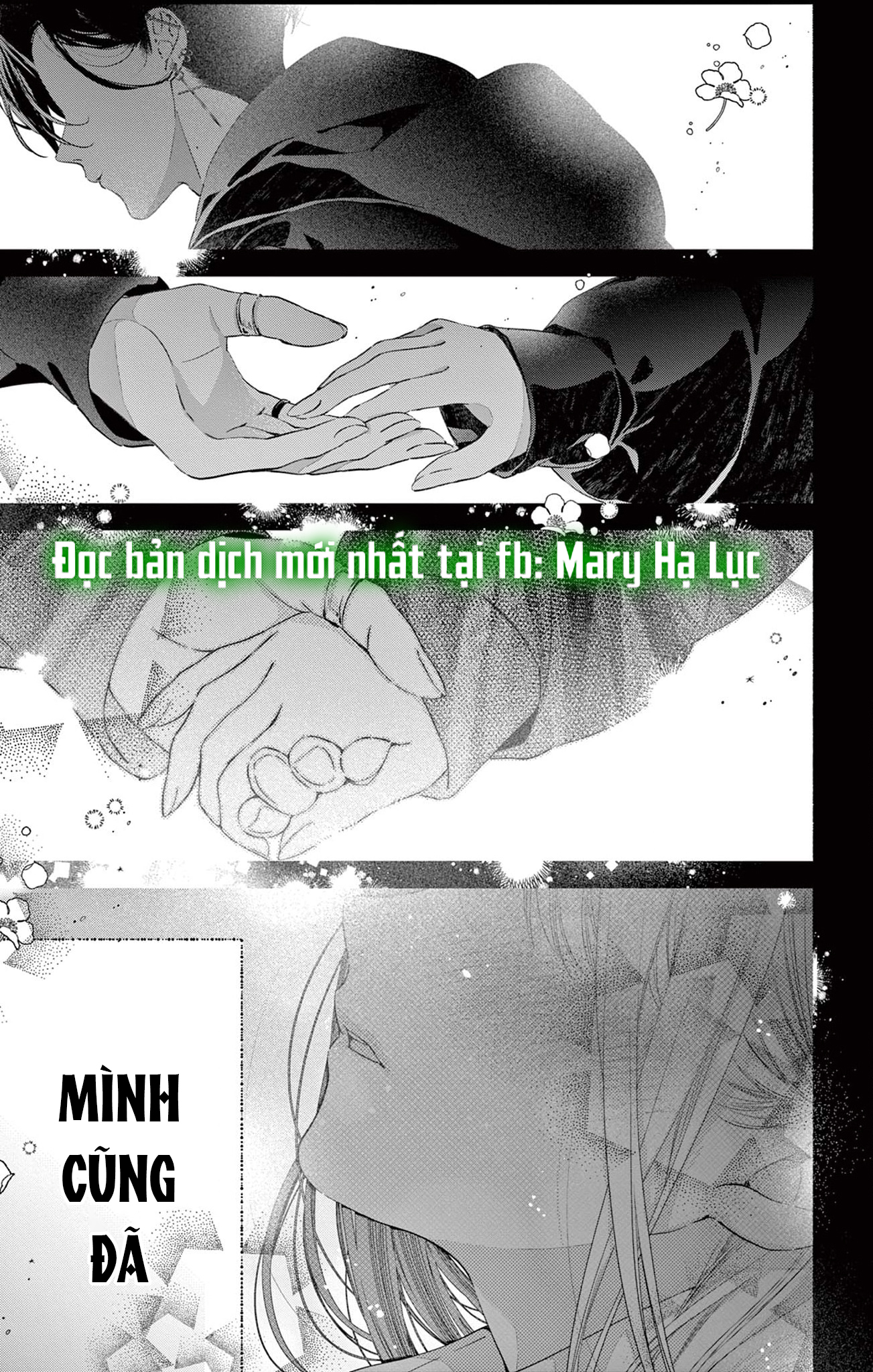 tôi muốn ăn hiyou Chương 4 - Trang 2