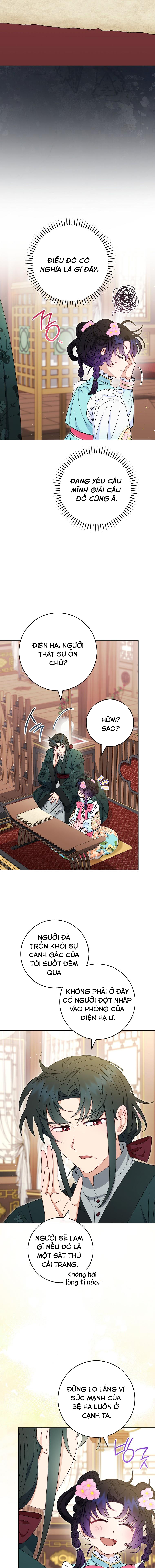 Tiểu Thiếp Chỉ Muốn Sống Yên Bình - Chương 79 - Trang 16