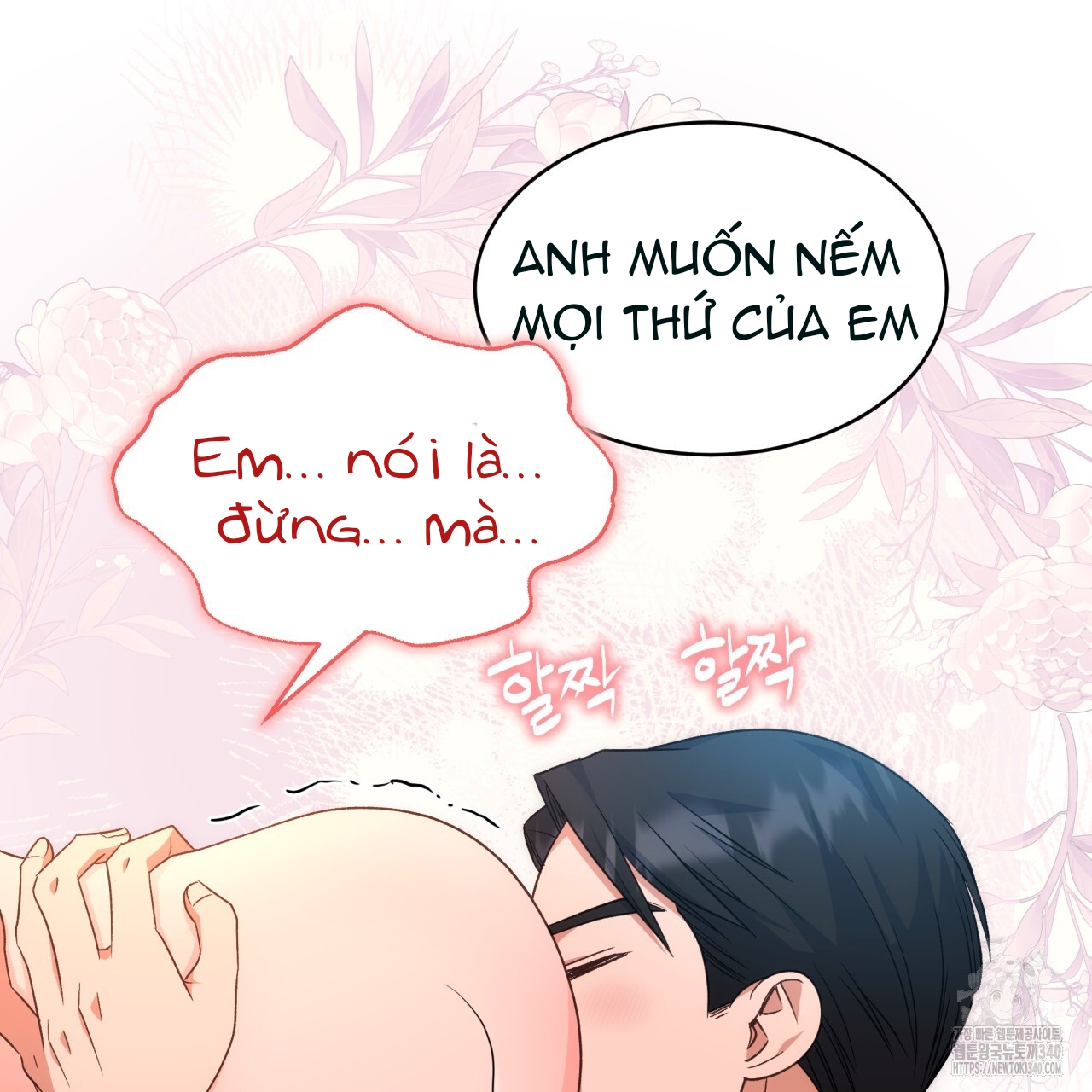 [18+] sếp của anh trai vượt quá giới hạn chapter 22 - Trang 3