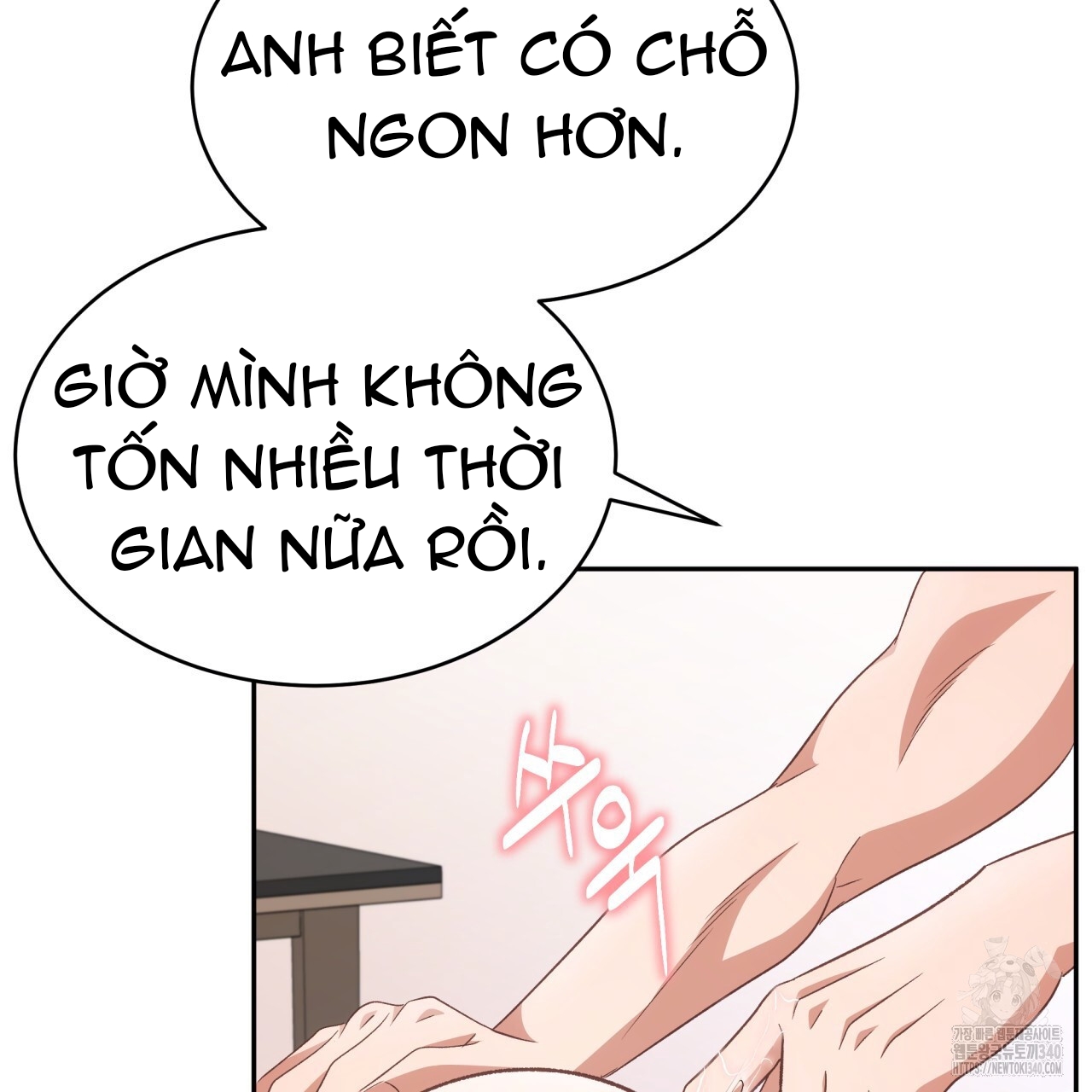 [18+] sếp của anh trai vượt quá giới hạn chapter 22 - Trang 3