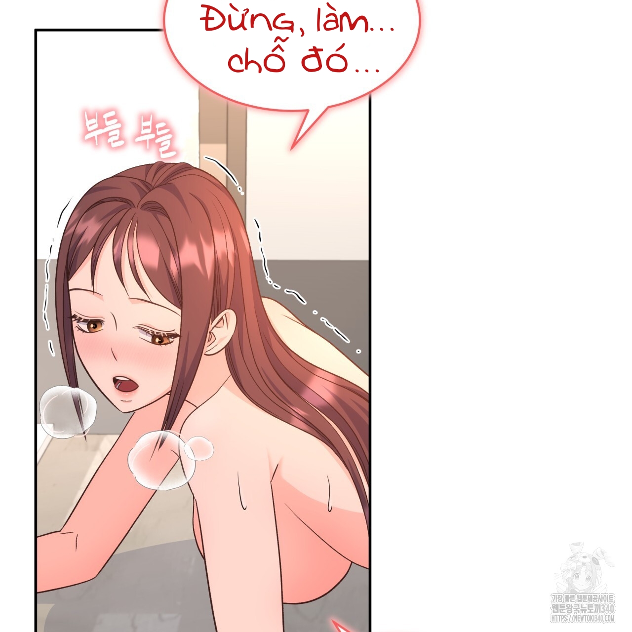 [18+] sếp của anh trai vượt quá giới hạn chapter 22 - Trang 3