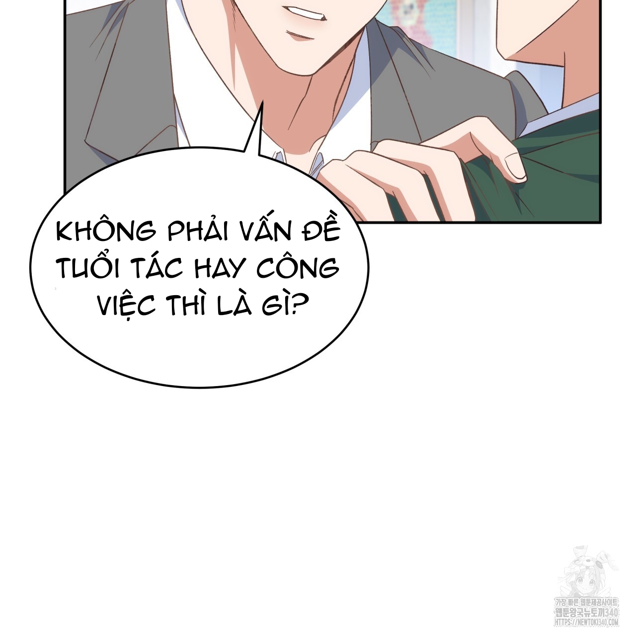 [18+] sếp của anh trai vượt quá giới hạn chapter 22 - Trang 3