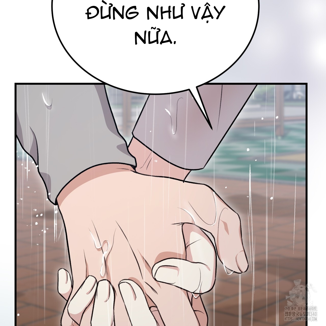 [18+] cướp dâu Chapter 50 - Next chapter 50.1