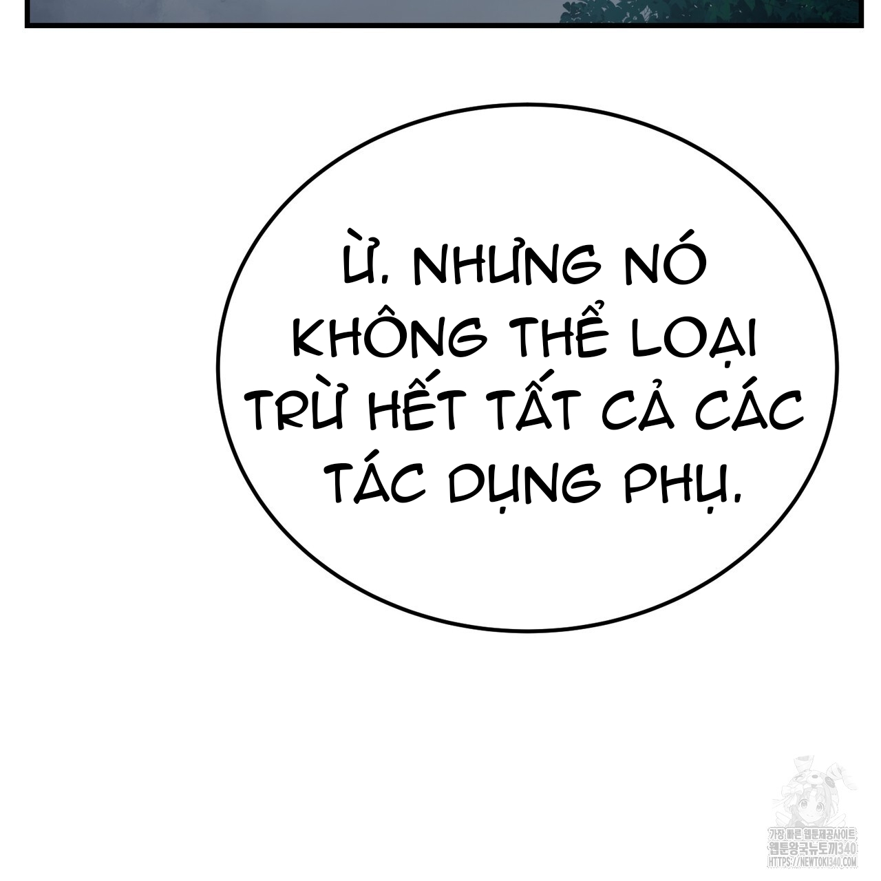 [18+] cướp dâu Chapter 50 - Next chapter 50.1