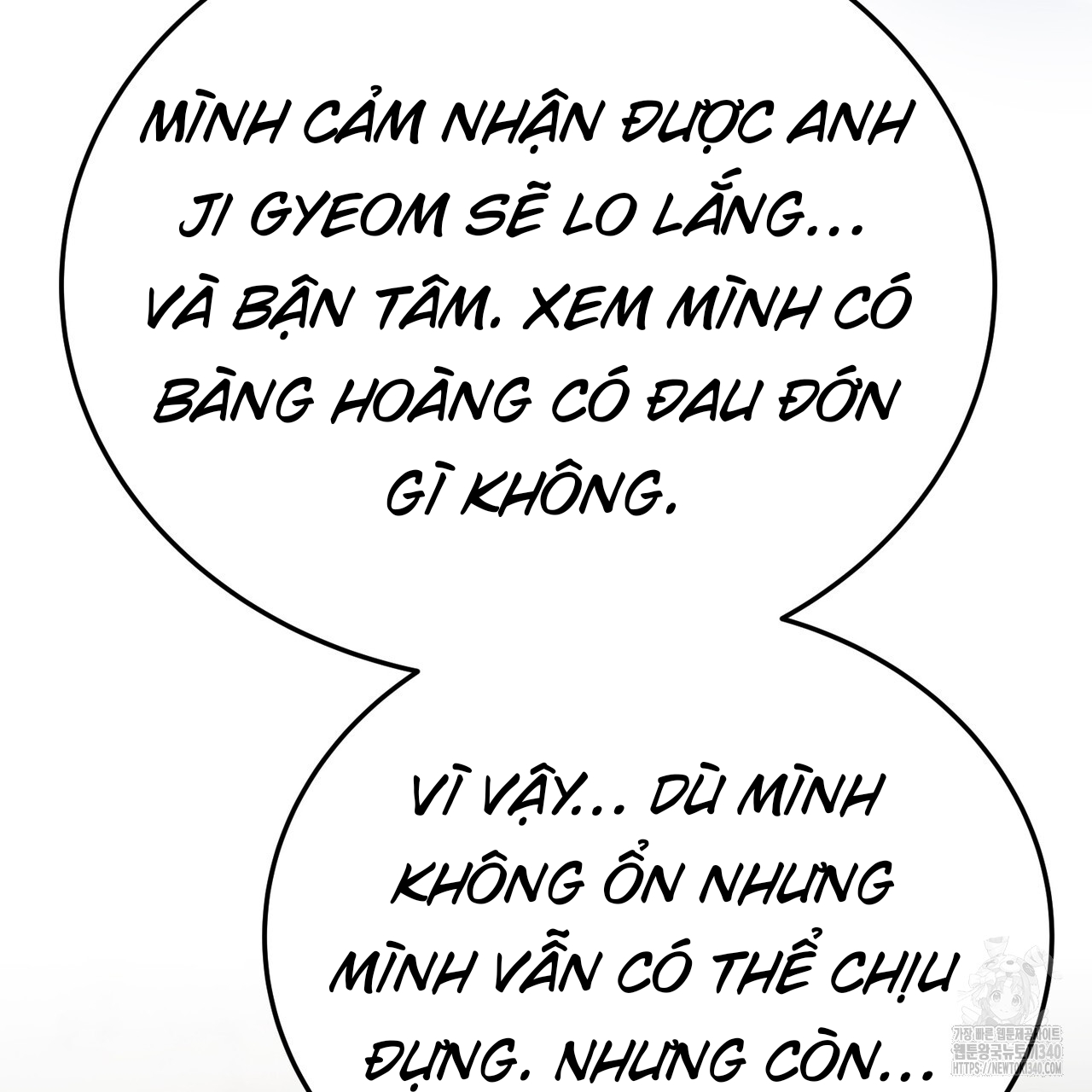 [18+] cướp dâu Chapter 50 - Next chapter 50.1