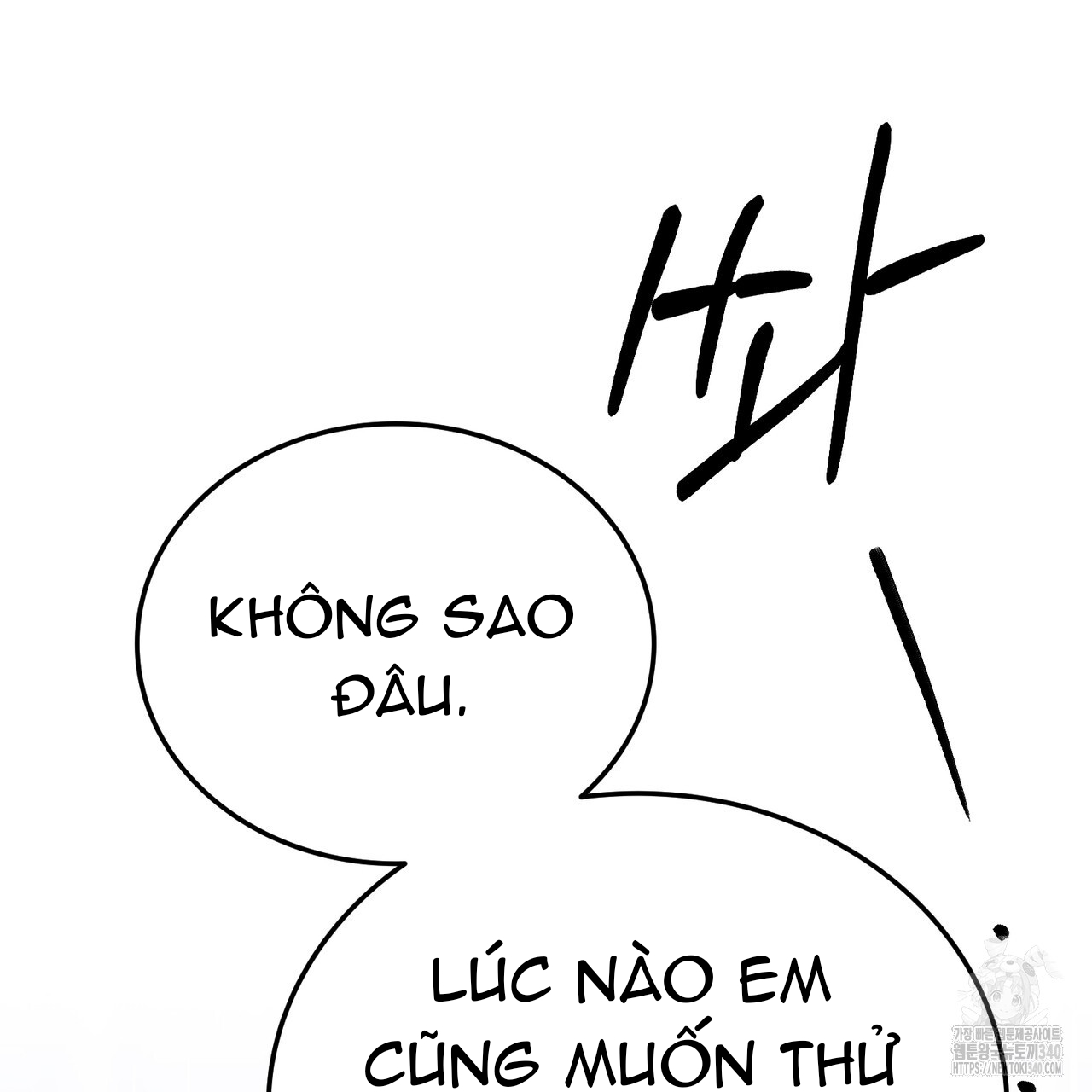 [18+] cướp dâu Chapter 50 - Next chapter 50.1