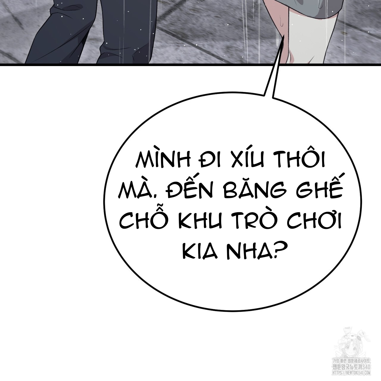 [18+] cướp dâu Chapter 50 - Next chapter 50.1