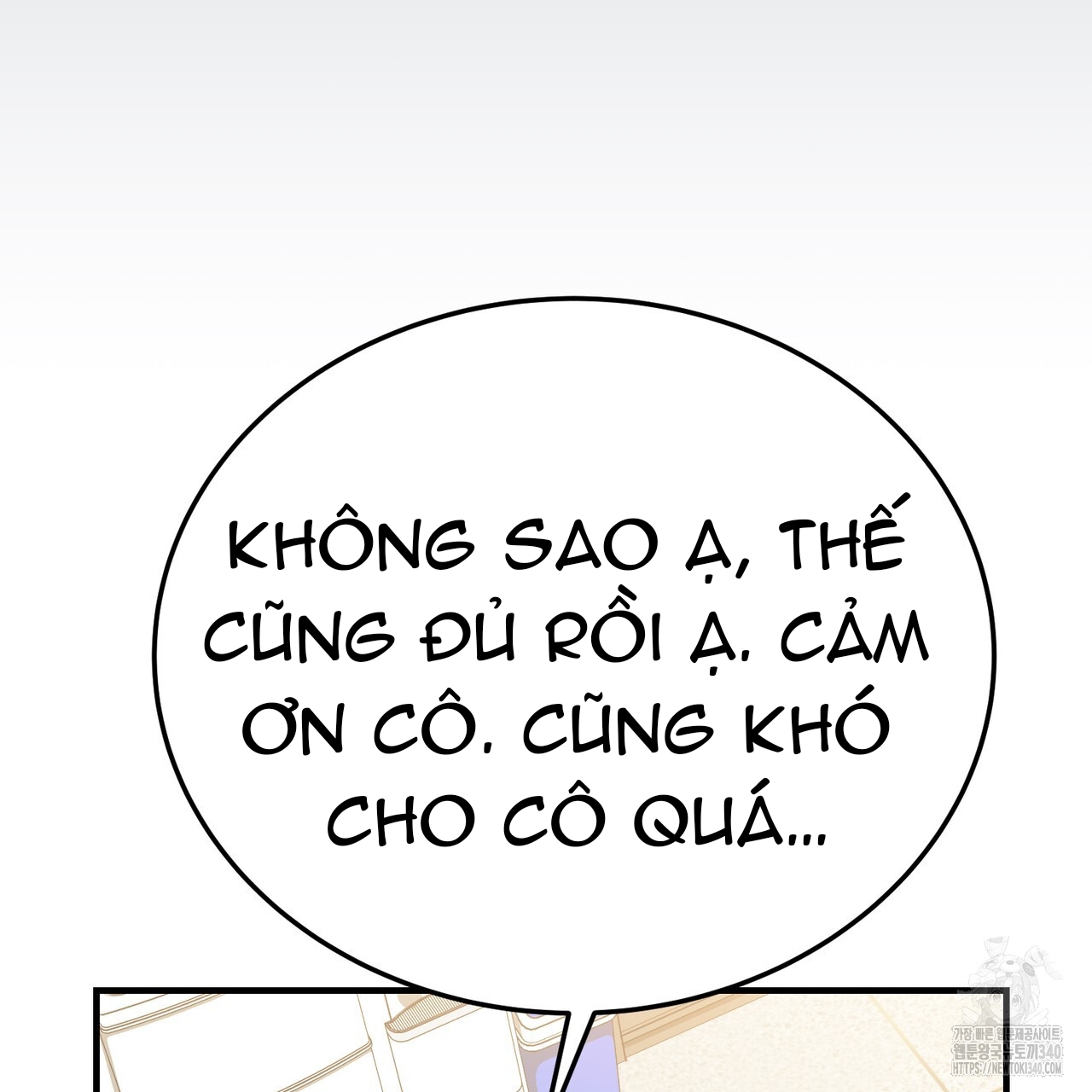 [18+] cướp dâu Chapter 50 - Next chapter 50.1