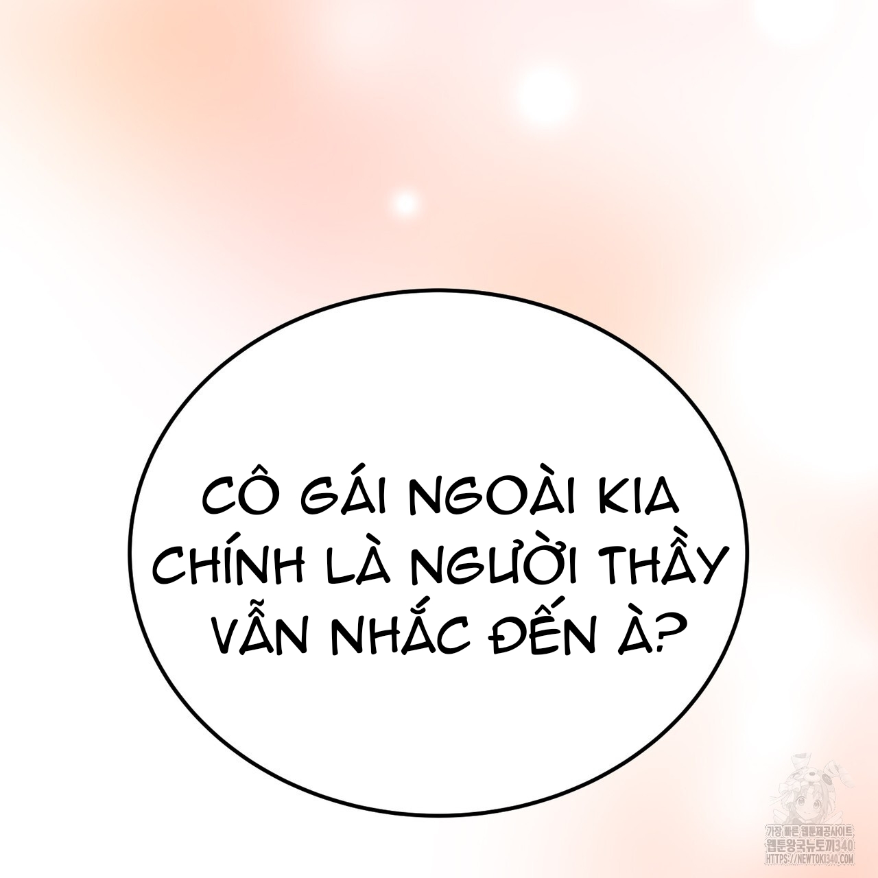 [18+] cướp dâu Chapter 50 - Next chapter 50.1