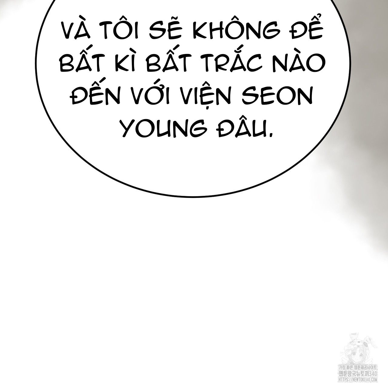 [18+] cướp dâu Chapter 50 - Next chapter 50.1