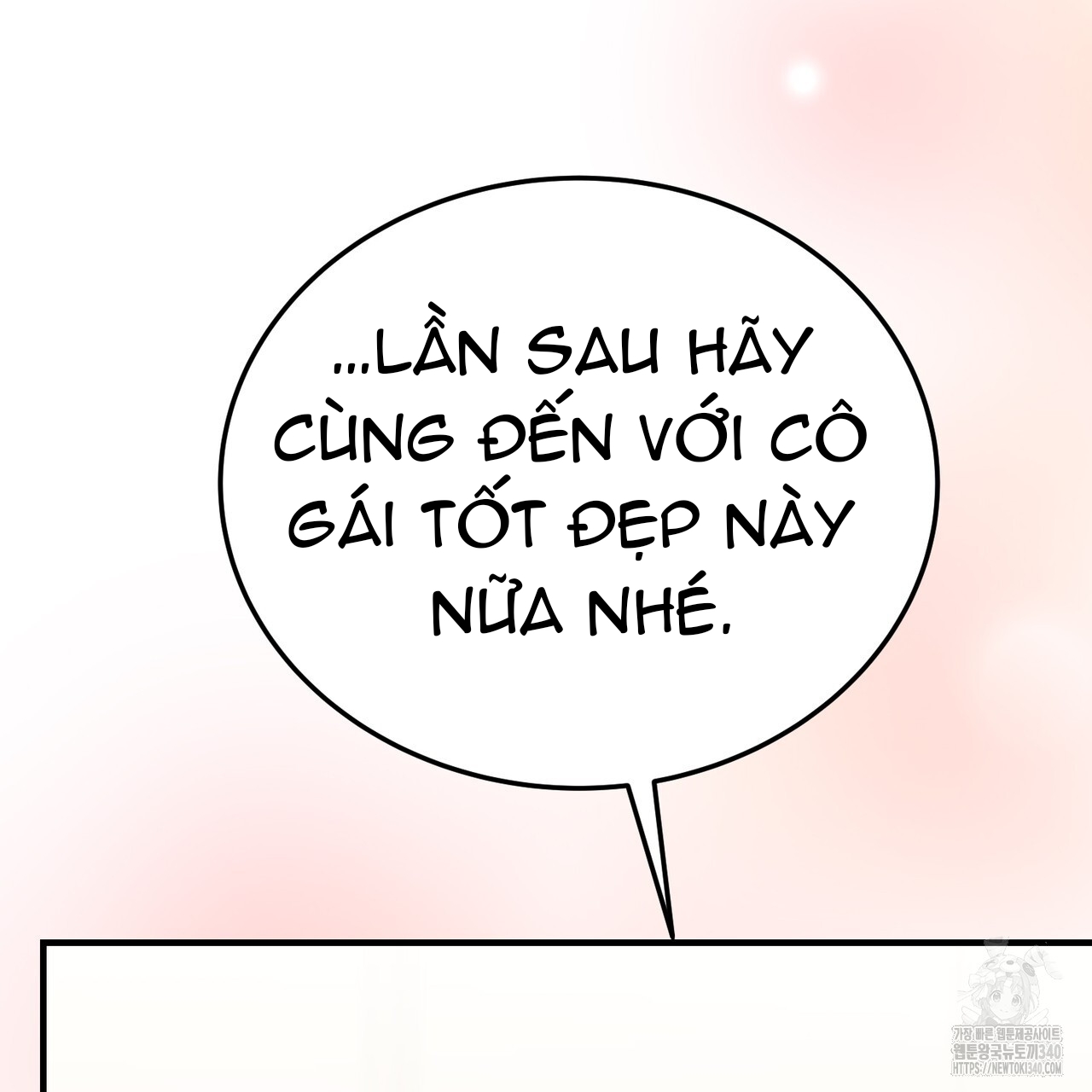 [18+] cướp dâu Chapter 50 - Next chapter 50.1