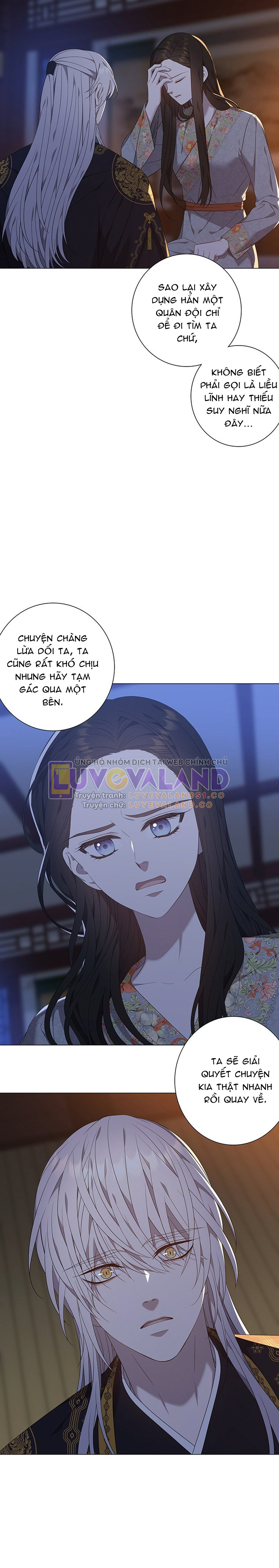 [18+] VE VÃN MÊ HOẶC HỒ LY Chap 85 - Trang 2