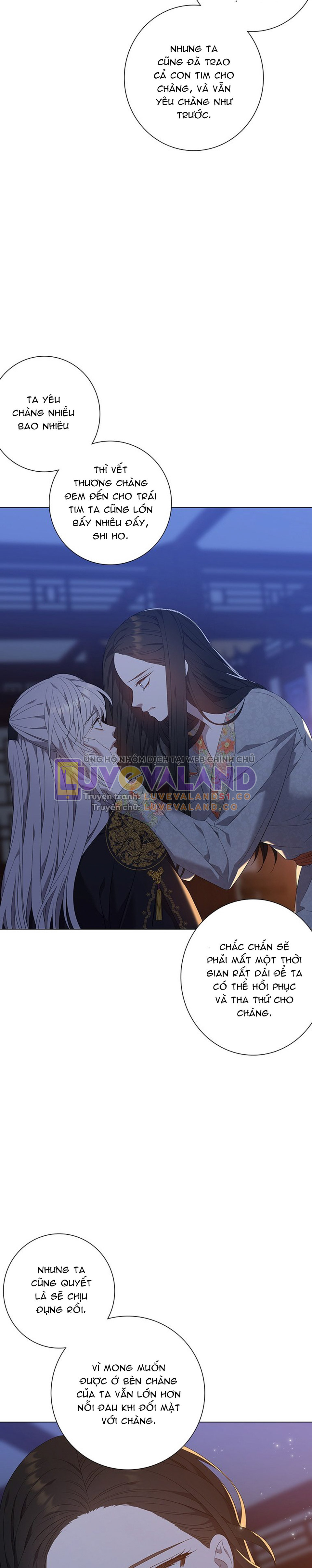 [18+] VE VÃN MÊ HOẶC HỒ LY Chap 85 - Trang 2