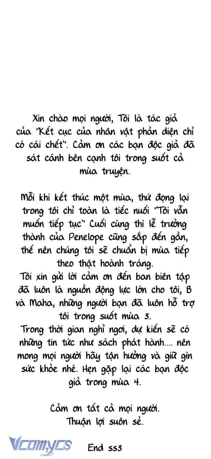 kết thúc của nhân vật phản diện chỉ có thể là cái chết chapter 124 - Trang 5