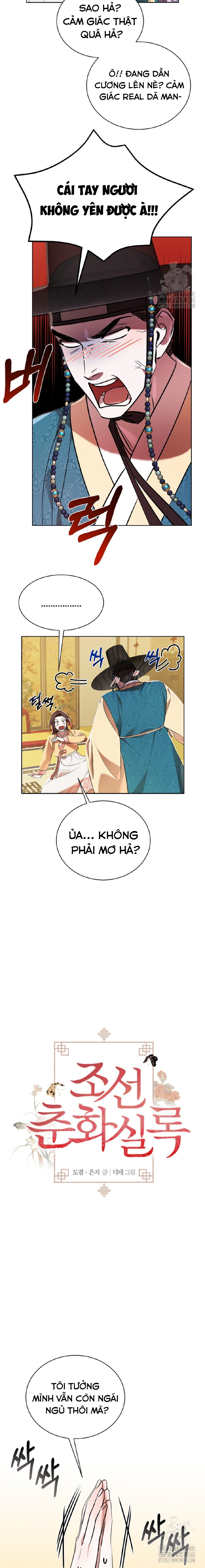 [18+] biên niên sử xuân họa thời joseon Chương 11 - Trang 2