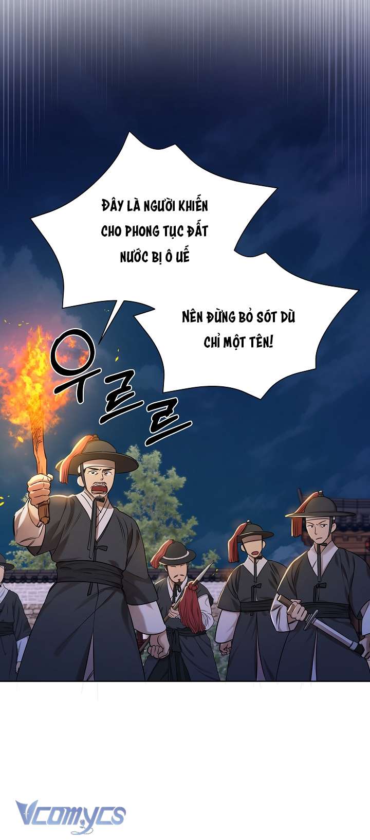 [18+] biên niên sử xuân họa thời joseon Chương 1 - Trang 2