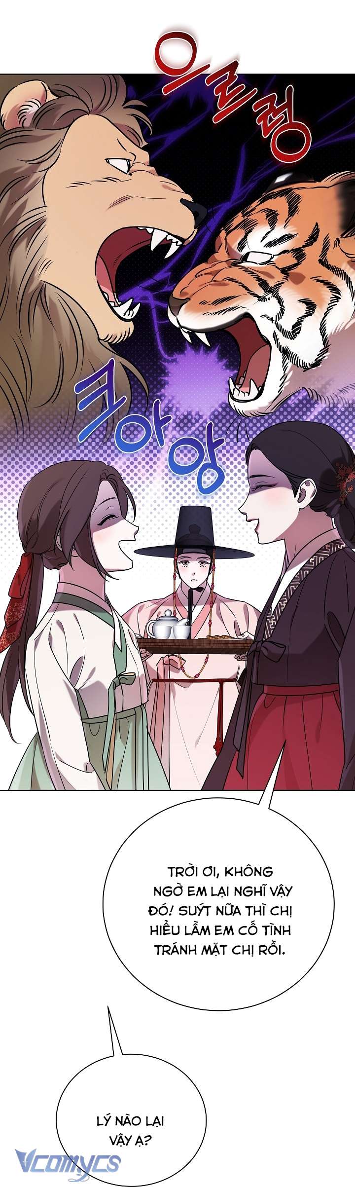 [18+] biên niên sử xuân họa thời joseon Chương 20 - Trang 2