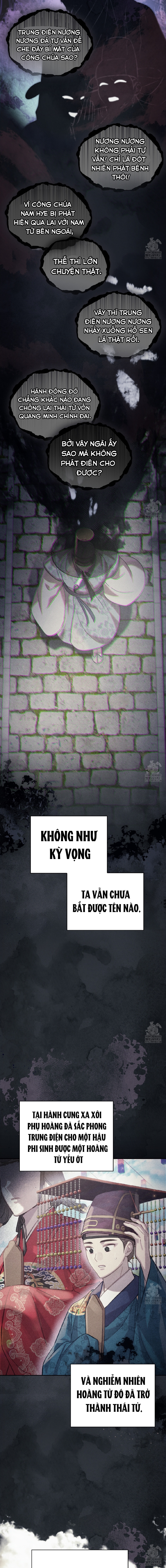 [18+] hậu cung kế Chapter 32 - Trang 2