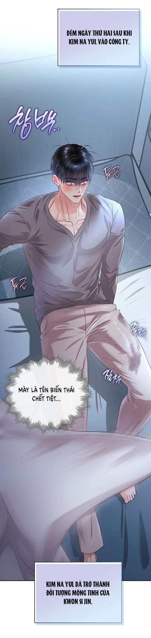 TRONG CÔNG TY THÌ HÃY ĐỨNG ĐẮN Chap 51 - Next Chap 52