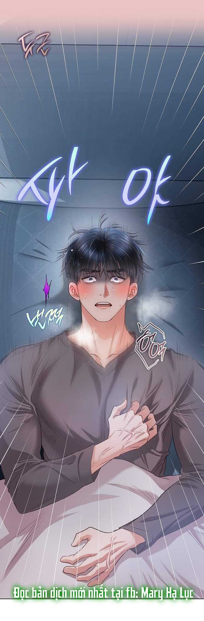 TRONG CÔNG TY THÌ HÃY ĐỨNG ĐẮN Chap 51 - Next Chap 52