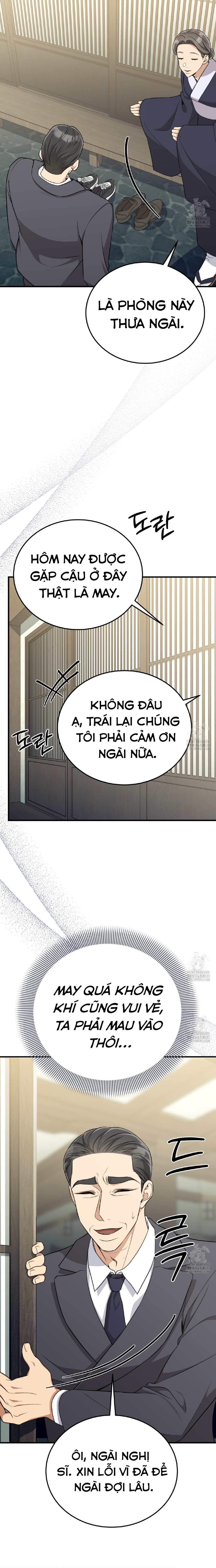 [18+] cướp dâu Chapter 53 - Trang 2