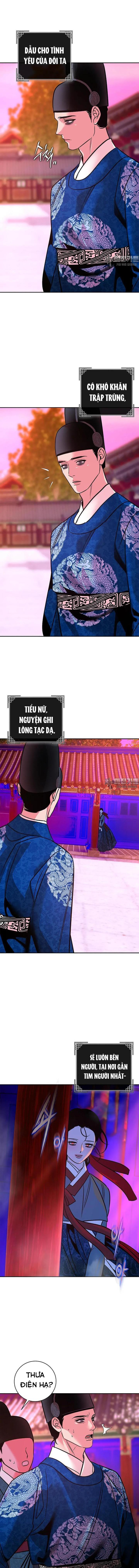 [18+] giấc mộng hão huyền Chương 5 - Trang 2