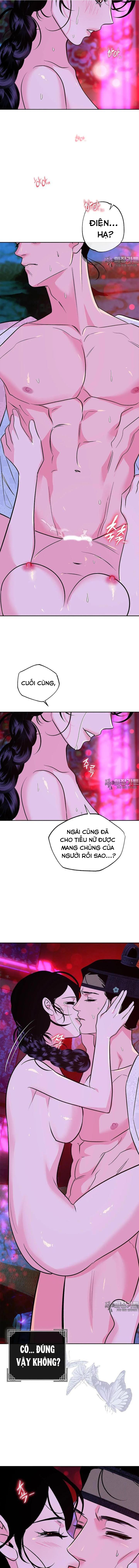 [18+] giấc mộng hão huyền Chương 5 - Trang 2