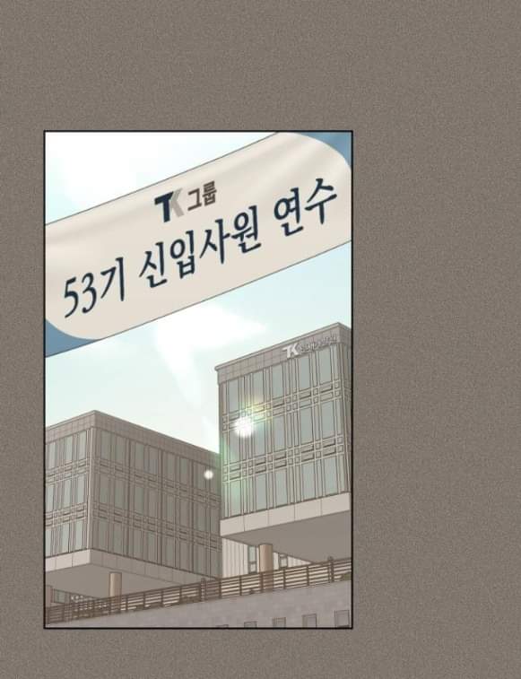 tình yêu của ik seob Chapter 54 - Next Chapter 55